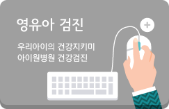   - 츮 ǰŰ ̿ ǰ