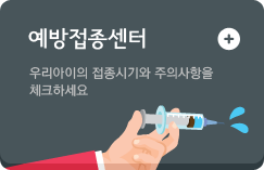  - 츮 ñ ǻ üũϼ
