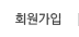 ȸ