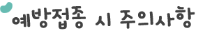   ǻ