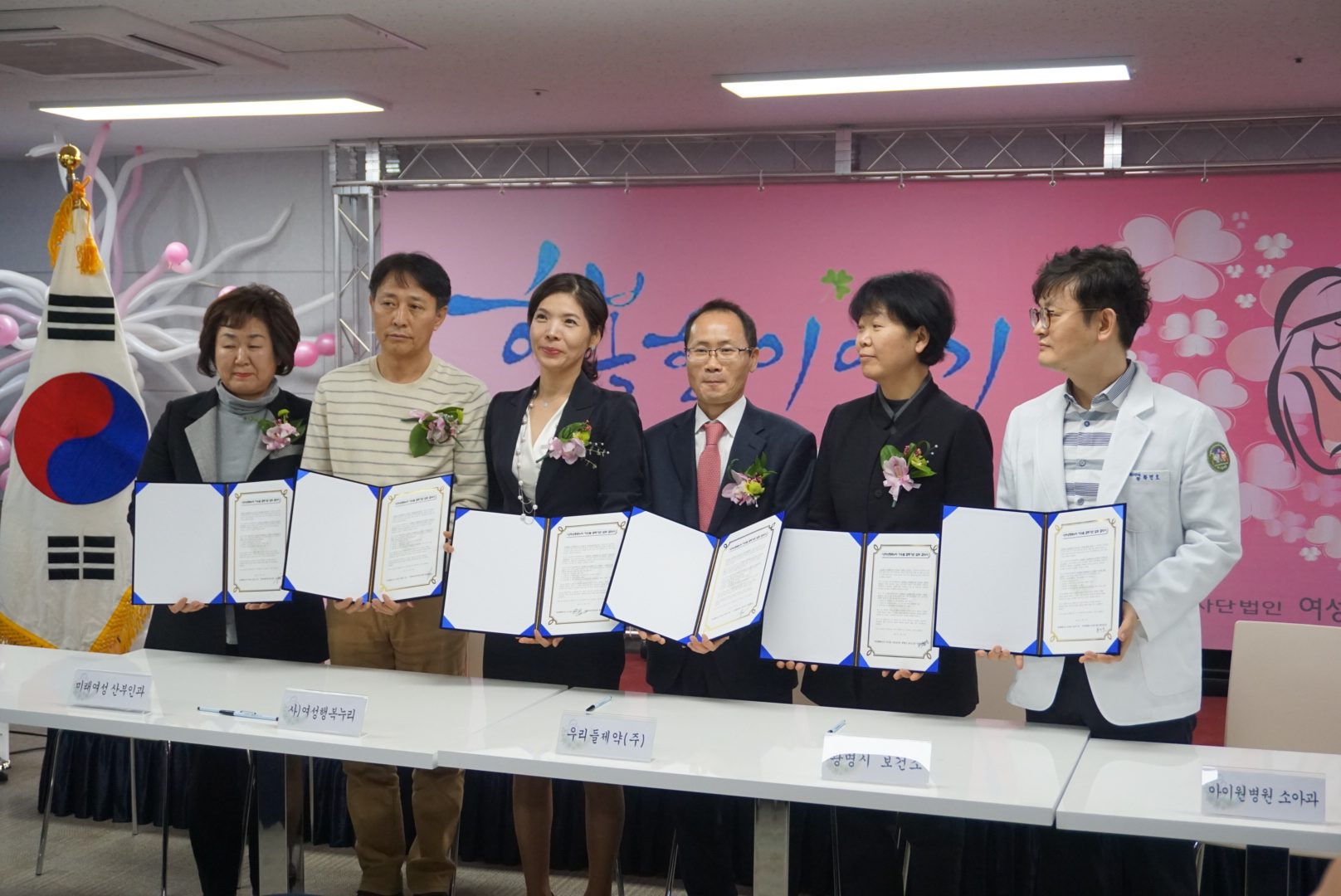 ���ε� �̹���